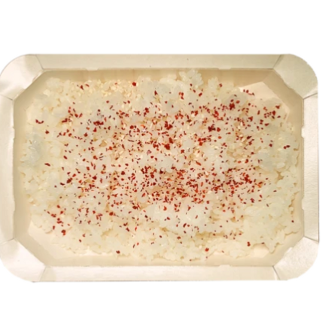 Asian rice