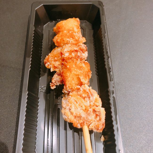 item