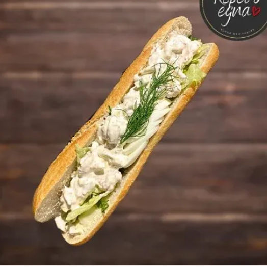 Skagenbaguette