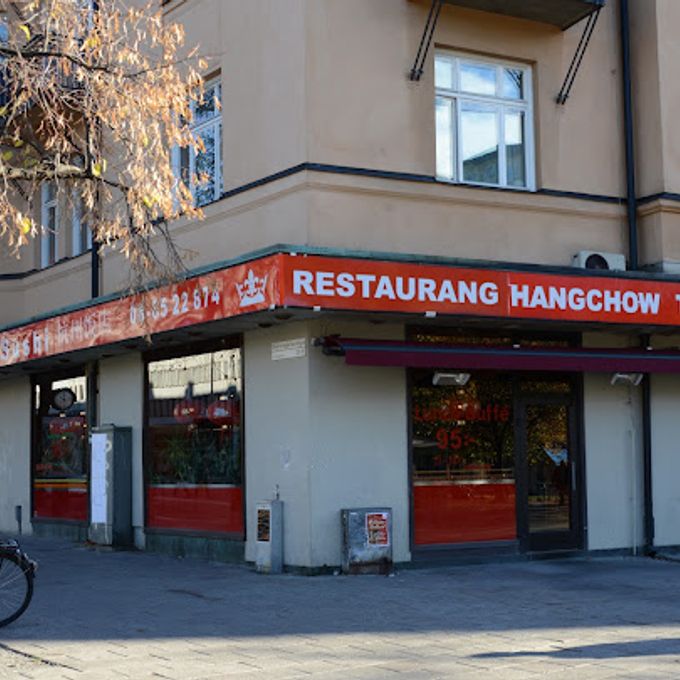 Restaurang Hang Chow
