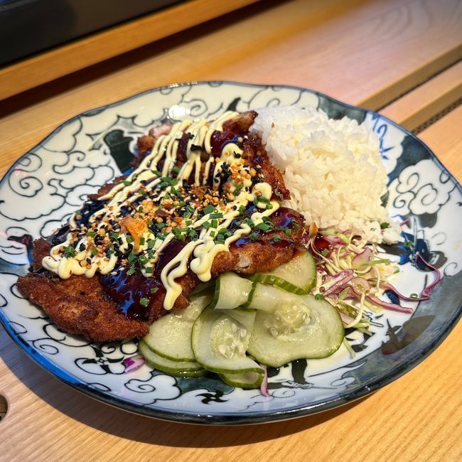 PORK CHOP TONKATSU