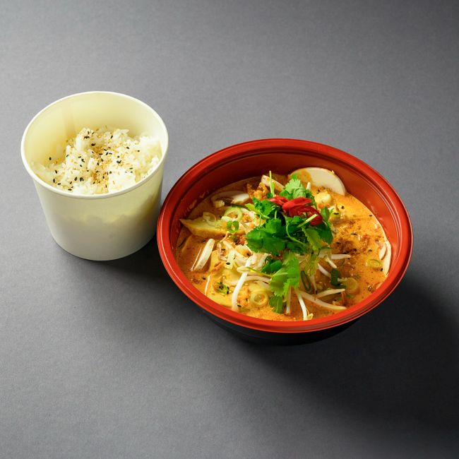 Curry Chicken