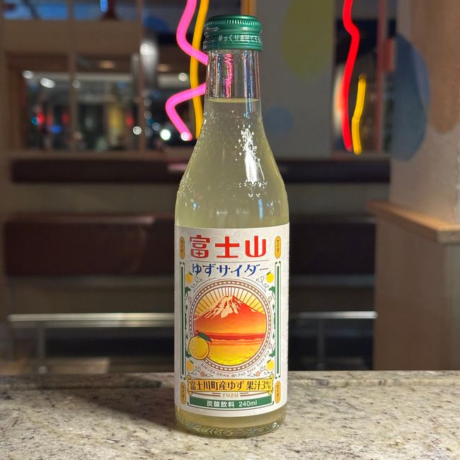 YUZU SODA