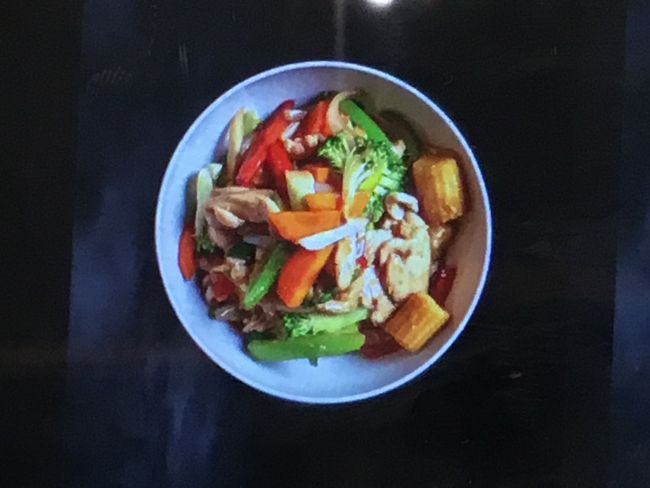 CHICKEN CHOP SUEY